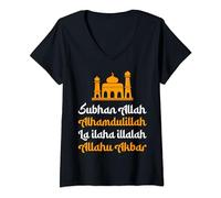 Womens Islamic Tasbih Dua Muslim Ramadan Gifts For Men Women V-Neck T-Shirt