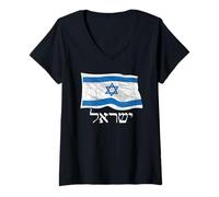 Womens Israel Flag Israeli Cool Jewish Flag Cool Jewish Gift V-Neck T-Shirt