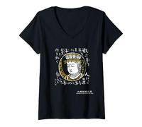Womens Japanese Art Yoshizawa Kantatsu Prints Buddha Statue Eleven-Faced Kannon (Yamato-Muro-ji Temple) Buddha Words by Kantatsu Yoshizawa V-Neck T-Shirt