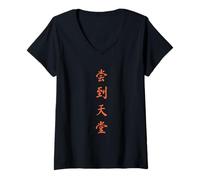 Women's Japanese Kanji Calligraphy Zen Wisdom Philosophy Art V-Neck T-Shirt