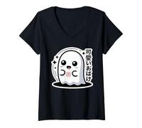 Womens Japanese Kawaii Ghost - Obake Japan Spooky Cute Halloween V-Neck T-Shirt