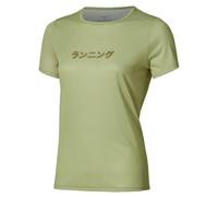 Women's Jersey Mizuno Core Graphic M