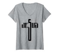 Womens Jesús Hijo de Dios Cristo Señor Cordero de Dios Salvador V-Neck T-Shirt