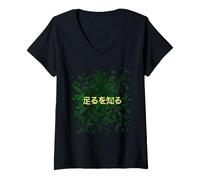 Women's Know What is Enough Written with Japanese Kanji Symbols. V-Neck T-Shirt