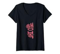 Womens KOREAN SYMBOL FOR HAPPINESS, TRADITIONAL WRITINGS FROM KOREA V-Neck T-Shirt