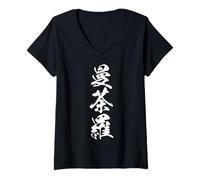 Womens MANDARA 曼荼羅 - Japanese Calligraphy, Sacred Pattern V-Neck T-Shirt