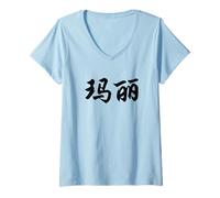 Womens Mary Written in Chinese Writing Characters Letters V-Neck T-Shirt