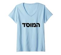 Womens Mossad Bold Hebrew Word Israel National Jewish Pride Art V-Neck T-Shirt