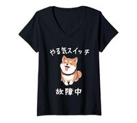 Women's Motivational Switch Failure T-Shirt Funny Shiba Inu V-Neck T-Shirt