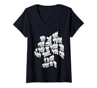 Women's My Job Has This Cool Thing.. Office Humor Sarcastic V-Neck T-Shirt