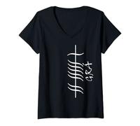 Womens Ogham Tree - GRÁ - Love Word V-Neck T-Shirt
