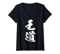 Womens OUDOU 王道 - Japanese Calligraphy, The Noble Path V-Neck T-Shirt