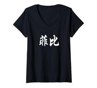 Womens Phoebe Written in Chinese Writing V-Neck T-Shirt