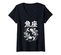 Womens Pisces Zodiac Outfit for Astrology and Horoscope Lovers V-Neck T-Shirt