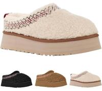 Women's Platform Slippers, Mini Boots Braid with Plush Fleece Lining, for Women Slip on Clogs, Anti Slip