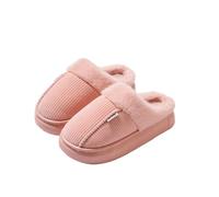 Women's Plush Slippers Cute Soft Soles Mules Winter Platform | Women's comfortable slippers, elegant front closed, fluffy slippers, cuddly warm slippers for home