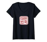Womens Republic of Korea Cool Korean Hangul Word V-Neck T-Shirt