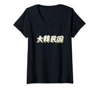 Womens Republic of Korea Traditional Hanja Characters V-Neck T-Shirt
