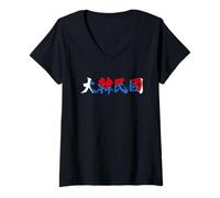 Womens Republic of Korea Traditional Hanja Words and Flag V-Neck T-Shirt
