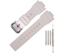 Women's Resin Watch Bands Compatible with Casio Baby-g BA110 BA120 BA100 BA111 BA112 Rubber Replacement Strap Bracelet (White)