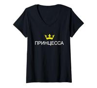 Womens Russian Princess Russia Princessa UDSSR CCCP Russian Girl V-Neck T-Shirt
