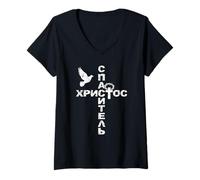 Women's Russian Ukrainian Cyrillic Christ The Savior Easter Orthodox V-Neck T-Shirt
