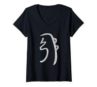 Womens Sei He Ki - Emotional and Mental Health Reiki Healing Symbol V-Neck T-Shirt