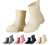 Women's Short Boots, Waterproof Comfort Stylish Boots, Abrasion-Resistant Wellington Boots, Lightweight Outdoor Work Boots, Comfortable Garden Shoes, Non-Slip Rain Boots, Rain Shoes for Outdoor Walks