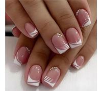 Women's short square false nails cute bridal heart-shaped white French tip imitation nails, press-on false nails(4,S)