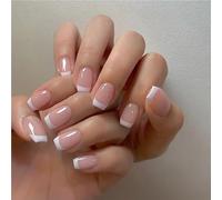Women's short square false nails cute bridal heart-shaped white French tip imitation nails, press-on false nails(5,XS)