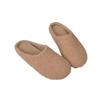 Women's Slippers Women's Spring Autumn and Winter Plus Velvet Warm Home Cotton Shoes with Thick Bottom and Soft Sole Non Slip Lamb Wool Cotton Slippers Yeah Slippers Women Coffee