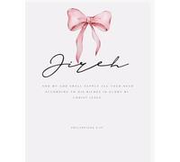 Womens SOAP Bible Study Journal