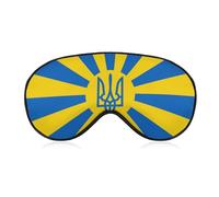 Women's Soft Eye Shade Cover, Airplane Travel Adjustable Strap Sleep Eye Mask, Ukraine National Flag