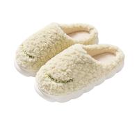 Womens Solid Color Thick Sole Slippers, Womens Solid Color Fleece Slippers, Soft And Fluffy Sliders Stylish And Versatile Indoor Shoes Warmth Cozy Sliders Minimalist Non Slip Home Shoes