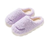 Womens Solid Color Thick Sole Slippers, Womens Solid Color Fleece Slippers, Soft And Fluffy Sliders Stylish And Versatile Indoor Shoes Warmth Cozy Sliders Minimalist Non Slip Home Shoes