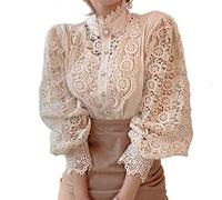 Women's Stand-Up Collar Lace Patchwork Shirts Casual Hollow Out Flower Petal Sleeve Button Tops, apricot, L
