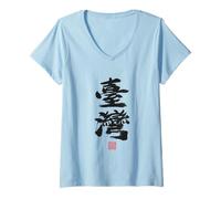 Womens Taiwan Republic Formosa Chinese Calligraphy Taiwanese V-Neck T-Shirt