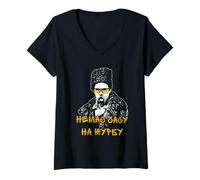 Women's Taras Shevchenko Ukrainian Quote V-Neck T-Shirt