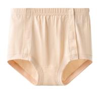 Women's Tear Away Underwear Post Surgery Recovery Underwear Reusable Side Open Cotton Briefs Rehabilitation Pants for Elderly Patients Disabled, Bedridden Patient B,L