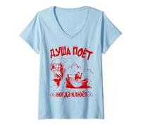 Womens The Angler Soul Sings Saying in Russian Fishing Russians V-Neck T-Shirt