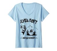 Womens The Angler Soul Sings Saying in Russian Fishing Russians V-Neck T-Shirt