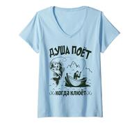 Womens The Angler Soul Sings Saying in Russian Fishing Russians V-Neck T-Shirt