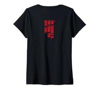 Womens The Trouble Is You Think You Have Time Bold V-Neck T-Shirt