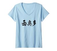Womens Theodore Written in Ornate Chinese Writing V-Neck T-Shirt