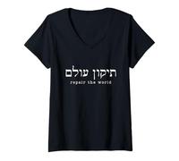Womens Tikkun Olam Hebrew Fix The World Shalom Jewish V-Neck T-Shirt