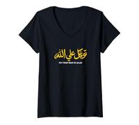 Women's Trust Allah Islamic Muslim Prayer Arabic Calligraphy V-Neck T-Shirt