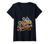Womens Ukraine Merry Christmas Ukrainian V-Neck T-Shirt