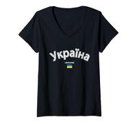 Womens Ukraine Ukrainian Flag Cyrillic Alphabet National V-Neck T-Shirt