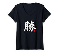 Womens “Victory” Japanese Language Kanji Word V-Neck T-Shirt