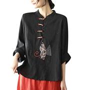 Womens Vintage Ethnic Embroidery Qipao Shirts Baggy Long Sleeve Mandarin Collar Casual Frog Button Chinese Traditional Style Martial Arts Kung Fu Tai Chi Tang Suit Shirt Cheongsam Top Black